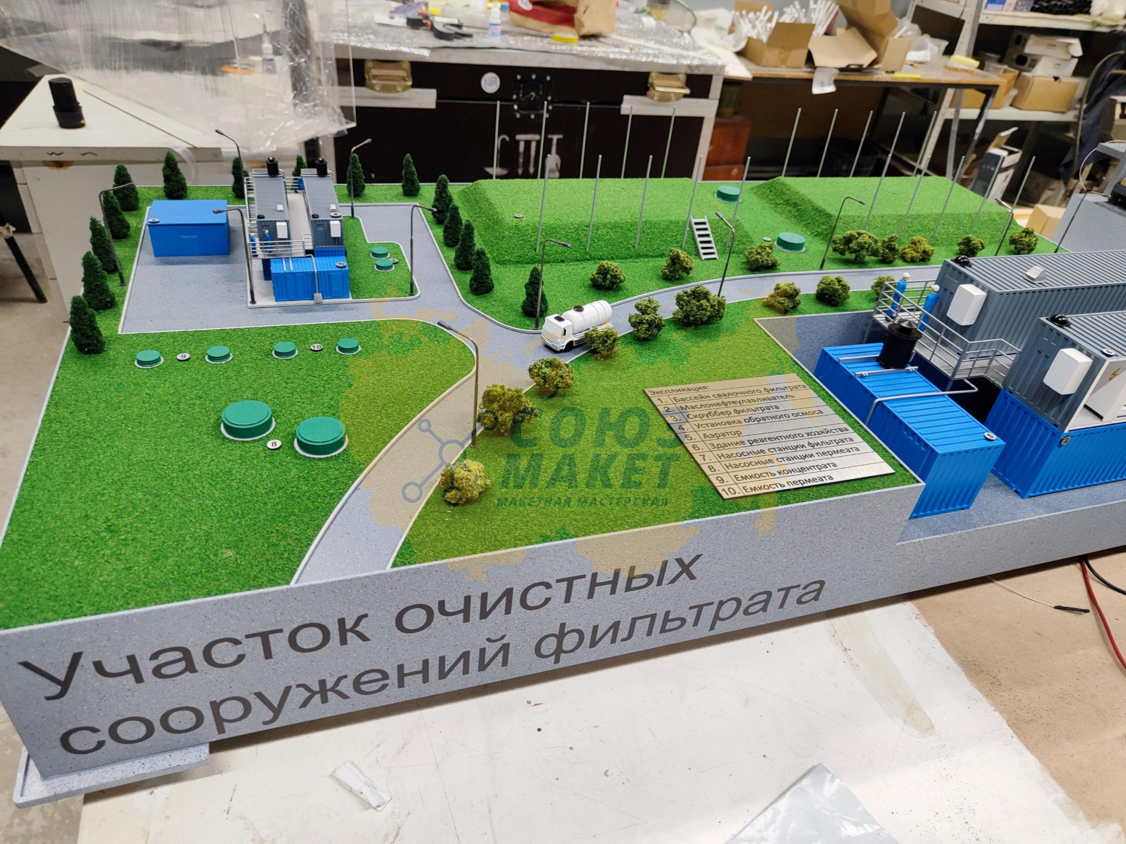 image-0